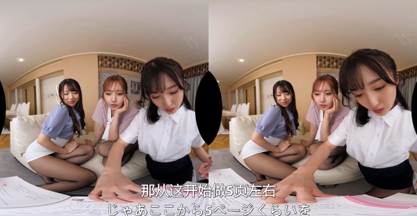 vrkm-1054精翻字幕，质量顶级