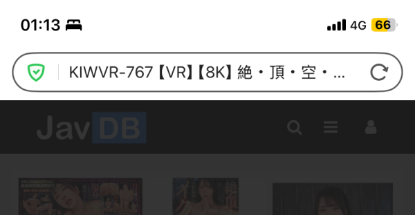 求KIWVR-767