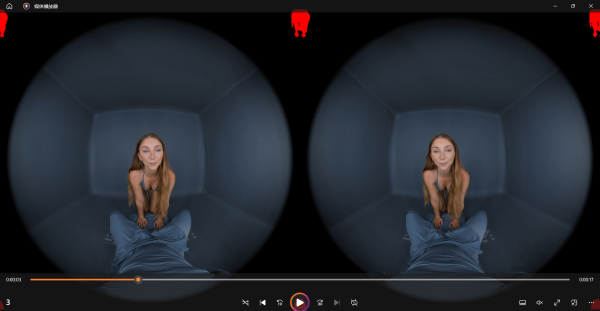 鱼眼模式转VR180