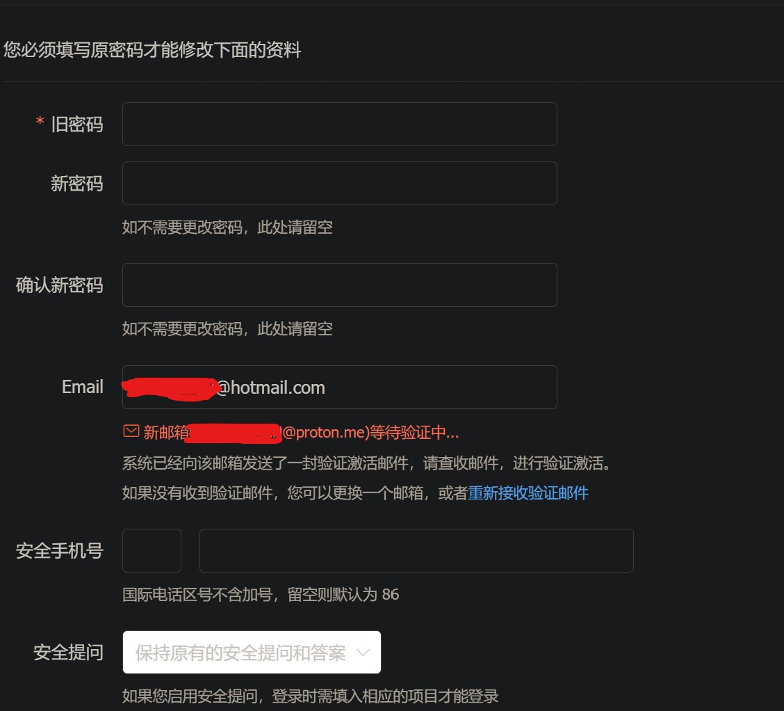 屏幕截图 2025-02-06 124744.jpg