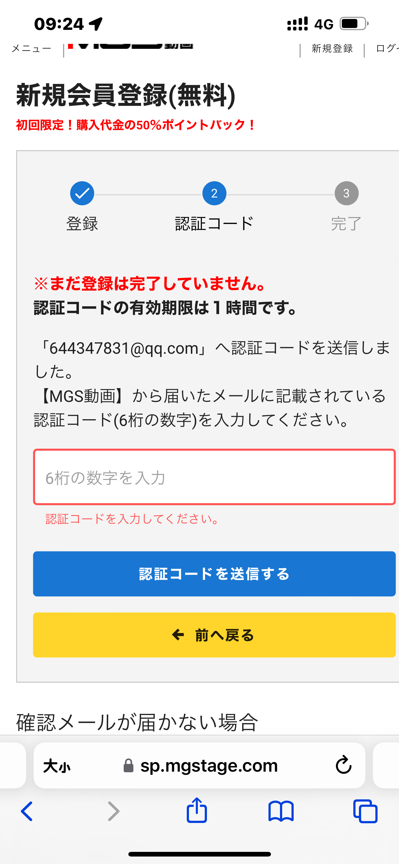 IMG_5357.png