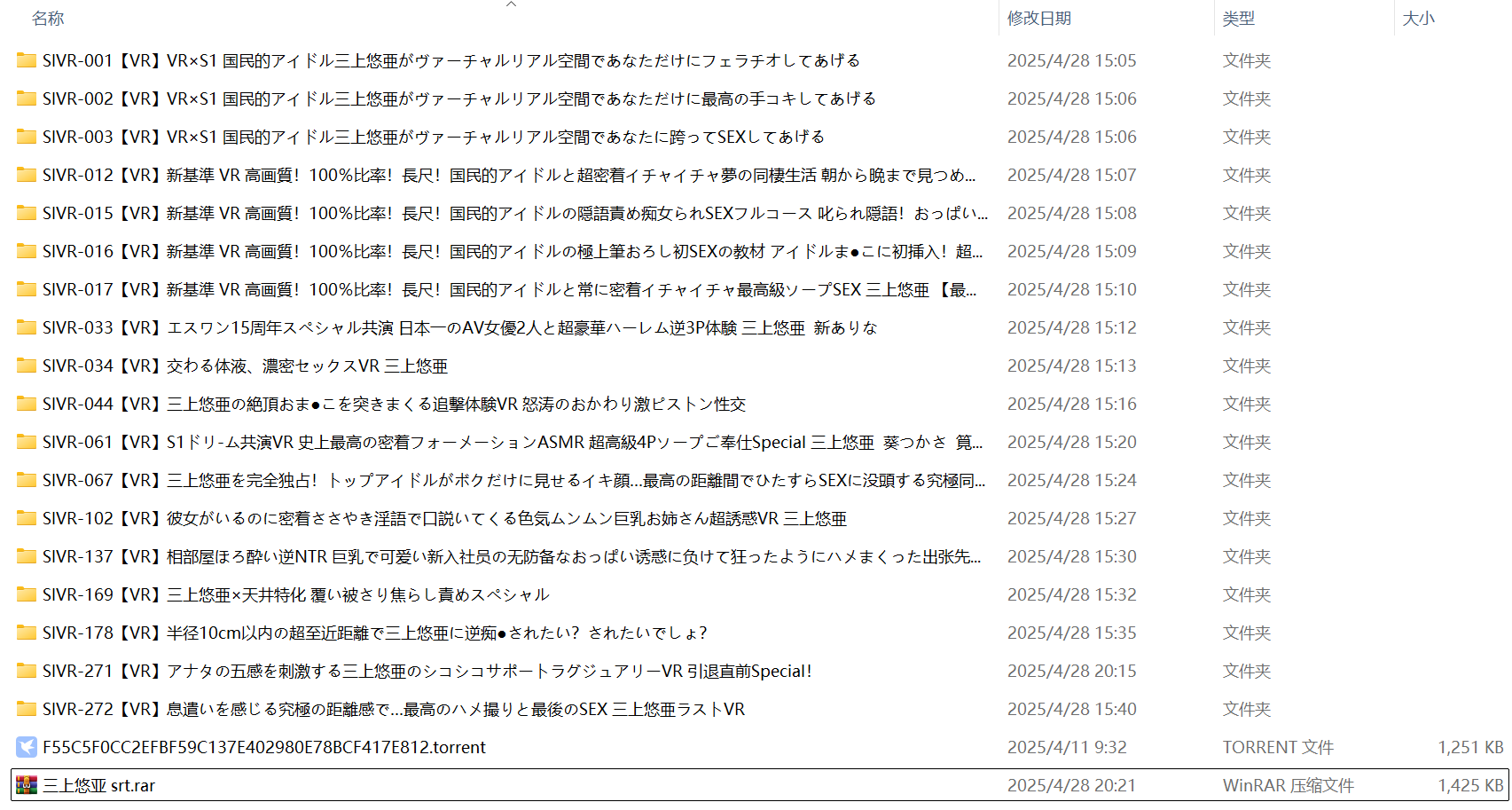 下载 (1).png