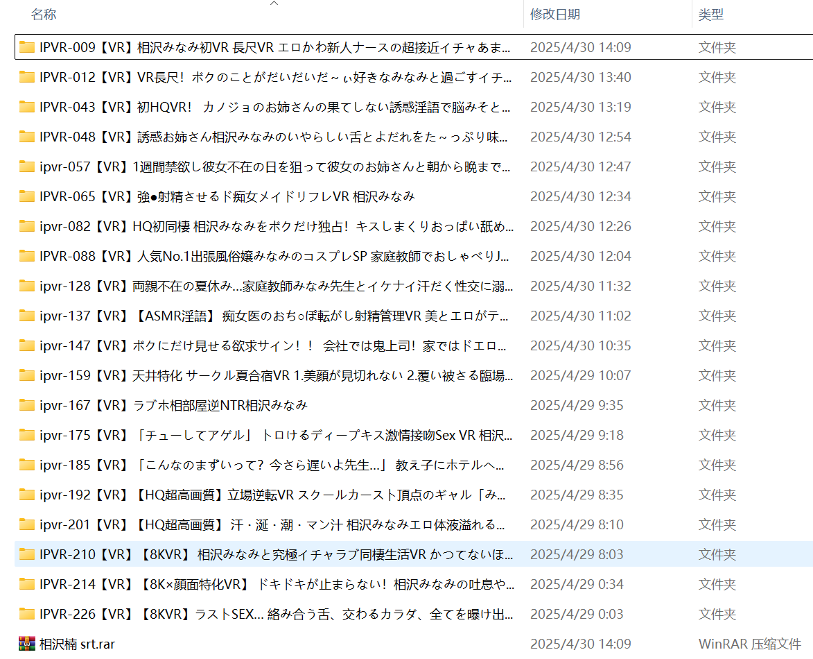 下载 (2).png