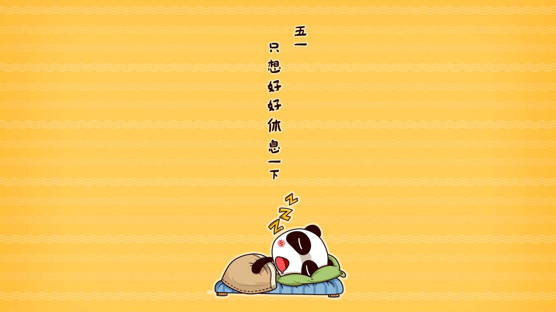 74dfe9c0b59199ed4465b79d60c55567.jpg
