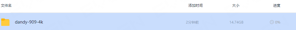 Screenshot 2025-05-01 085952.png