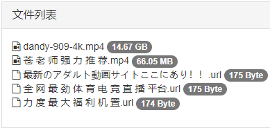 Screenshot 2025-05-01 090049.png