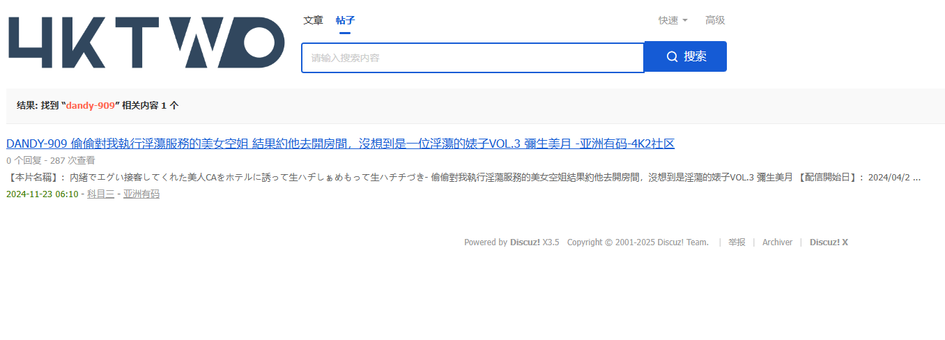 Screenshot 2025-05-01 090134.png