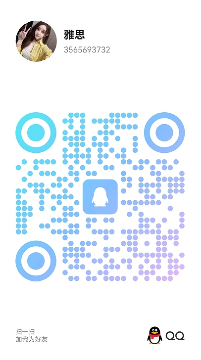 20250515-145115.jpg