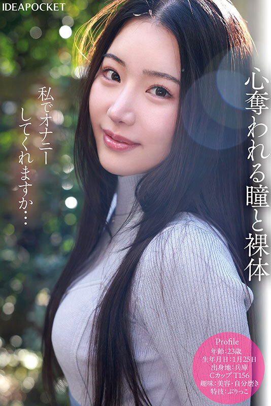 ipzz00584jp-6.jpg