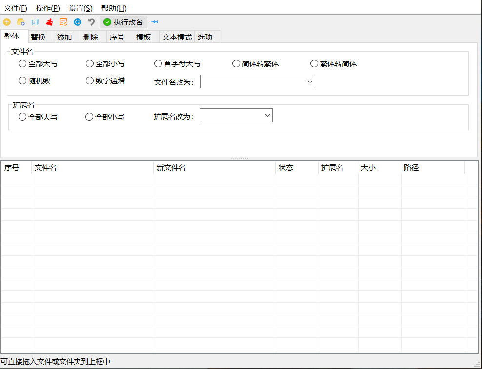 wechat_2025-05-21_141444_697.png