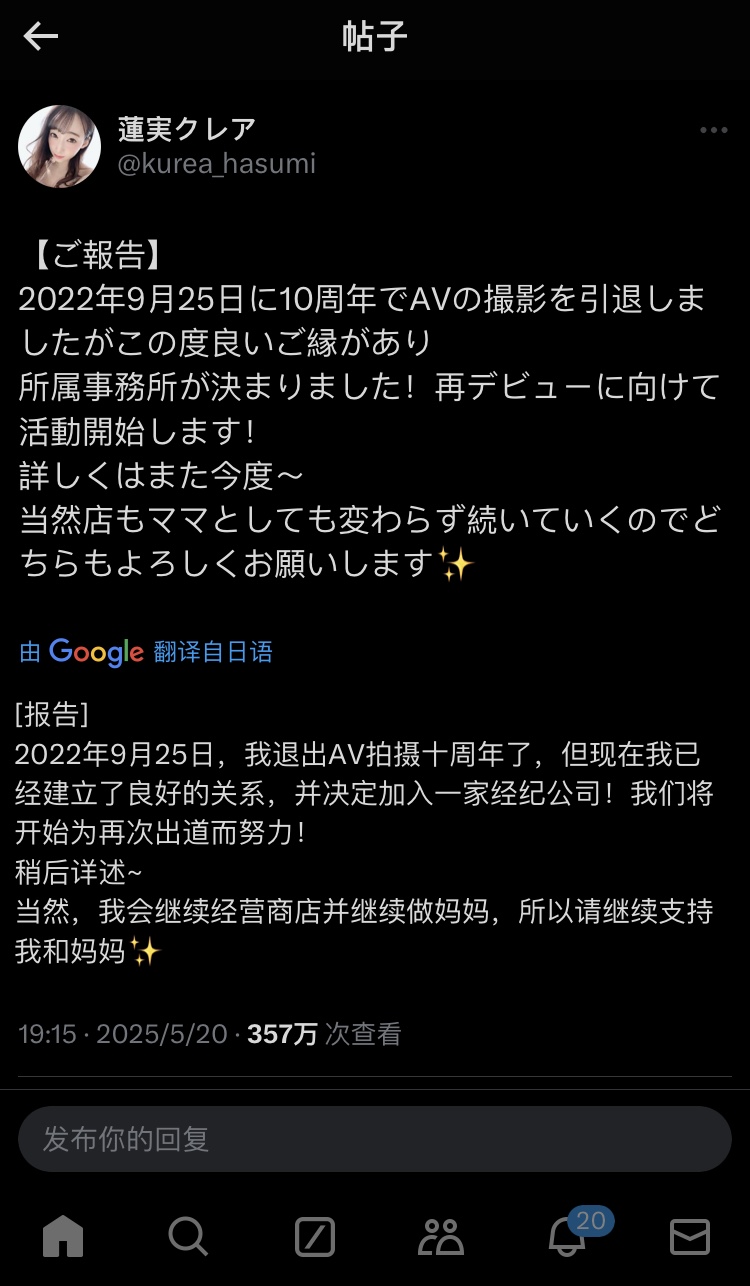 32D636C9-6337-490E-8DE9-2AB18F68D684.jpeg