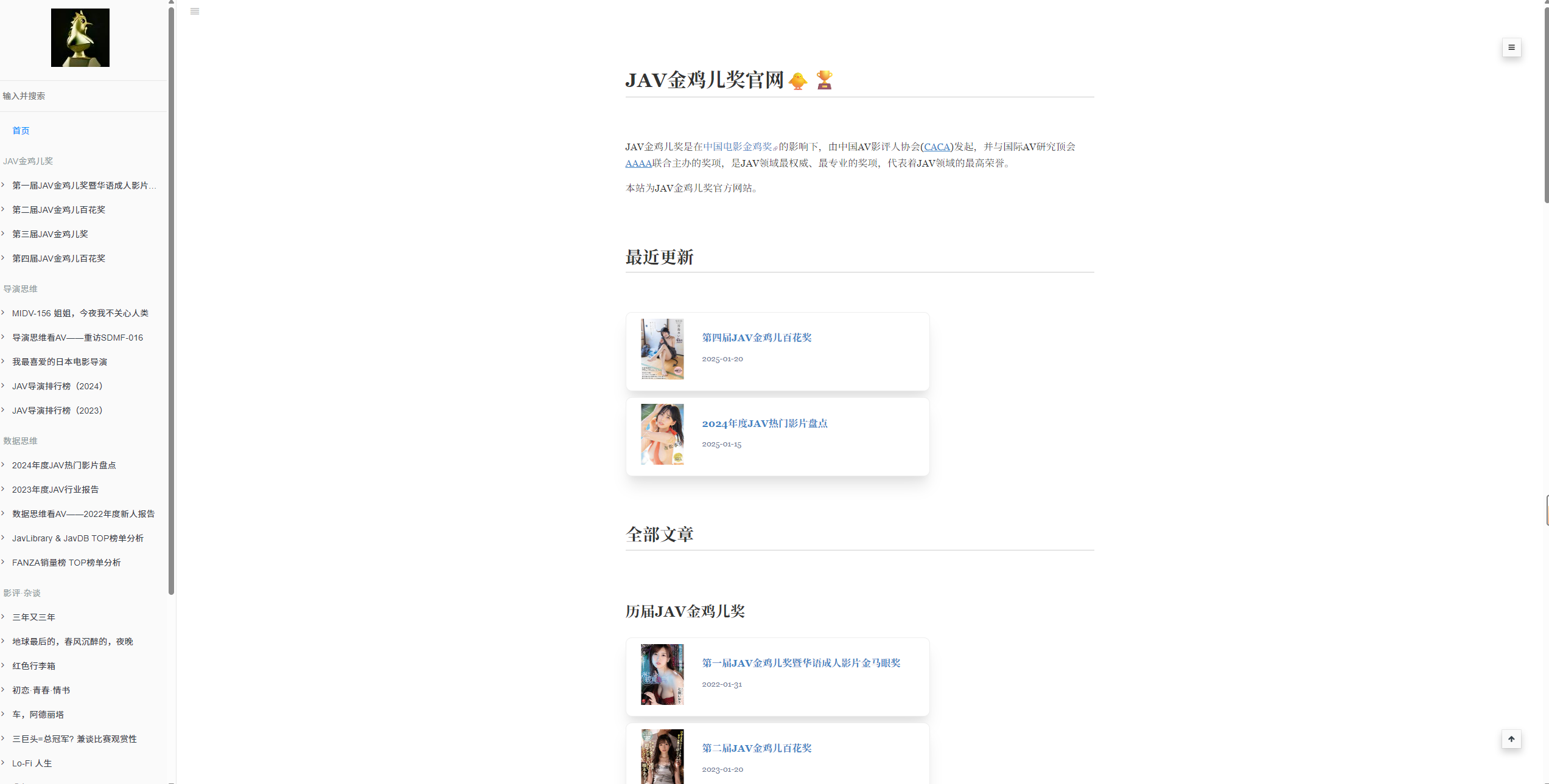 12E491F91D81205FABB70D752A528FEC.png