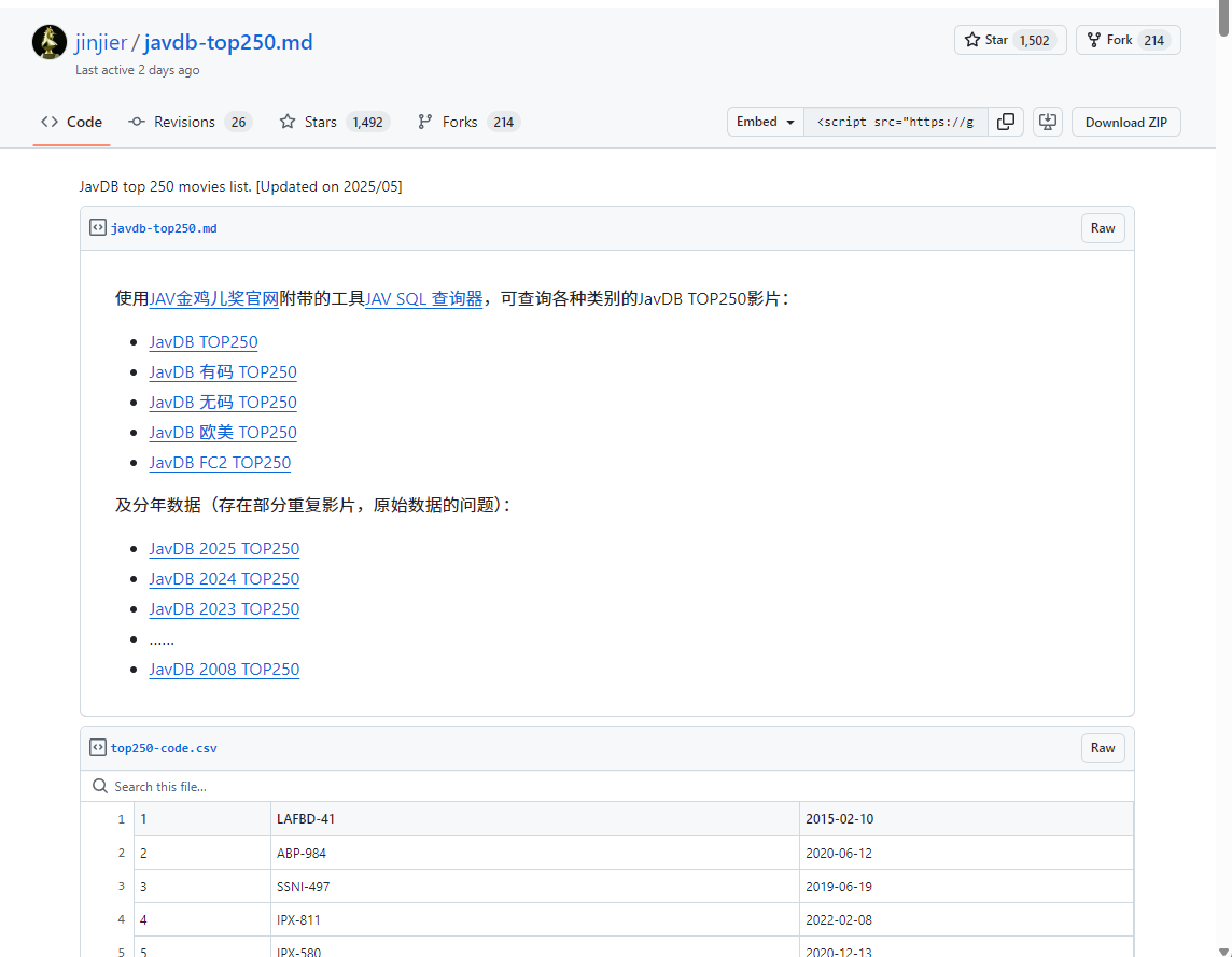 D15A67E0F59E026B2CEFB03D0E292AFA.png