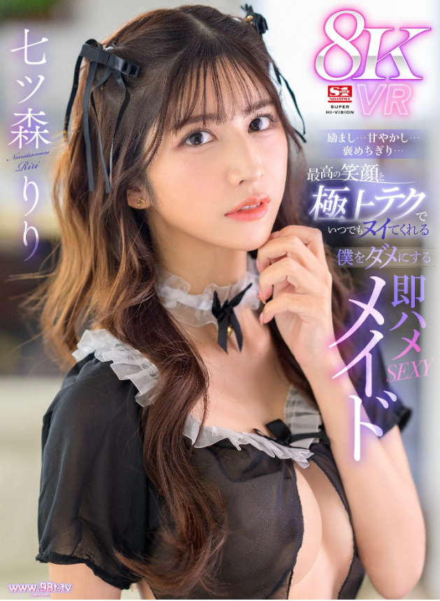 61fd7d6dc6d67b65039d9088d69c3670.png