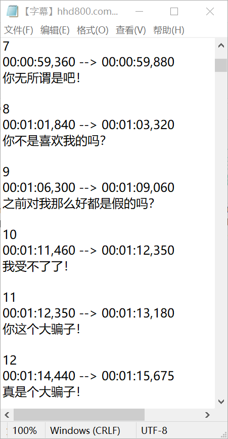 8bd43a52-9890-41d6-a8be-271763c712c2.png