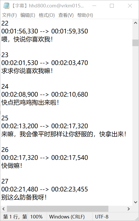 c874aaf4-b635-4303-af66-3b6078bca18b.png