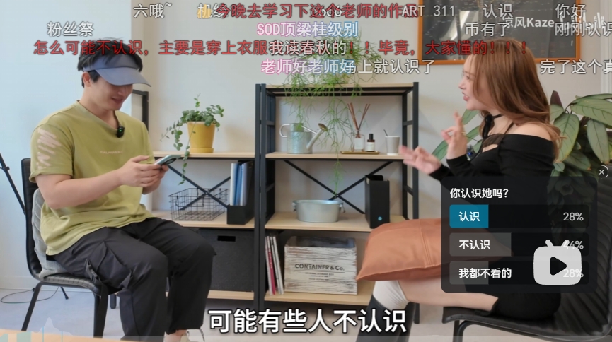 微信截图_20250529040917.jpg