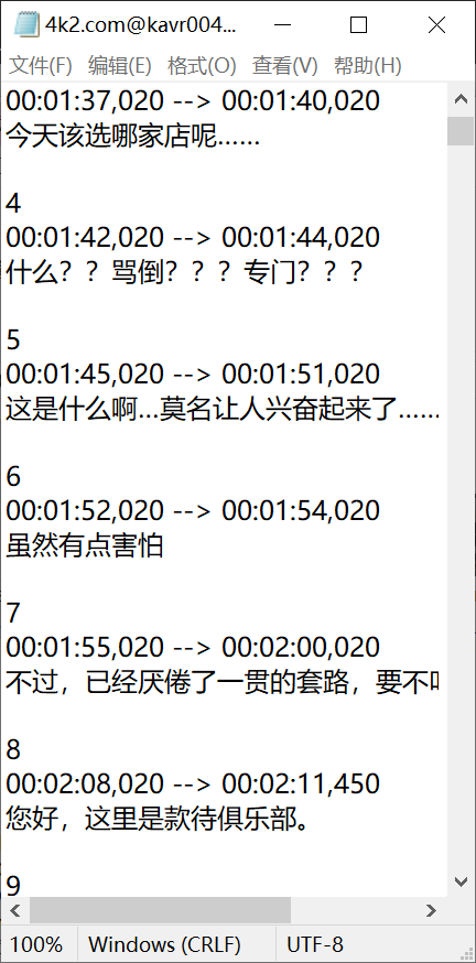 2413c06d-15c7-49f4-a98b-a134f727391f.png
