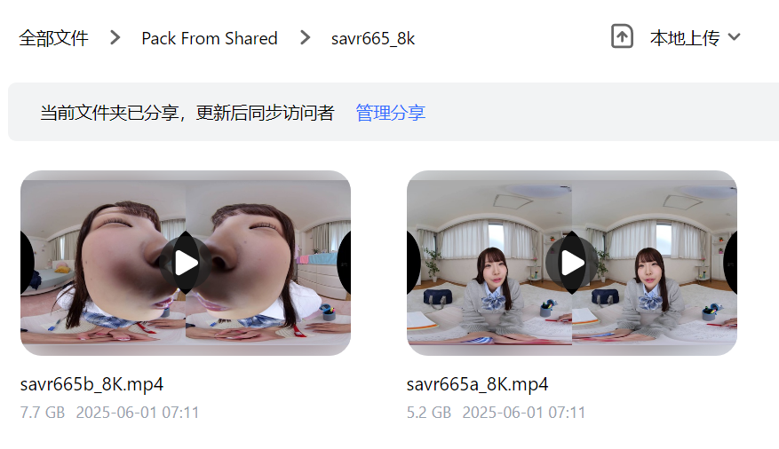 SAVR665.png