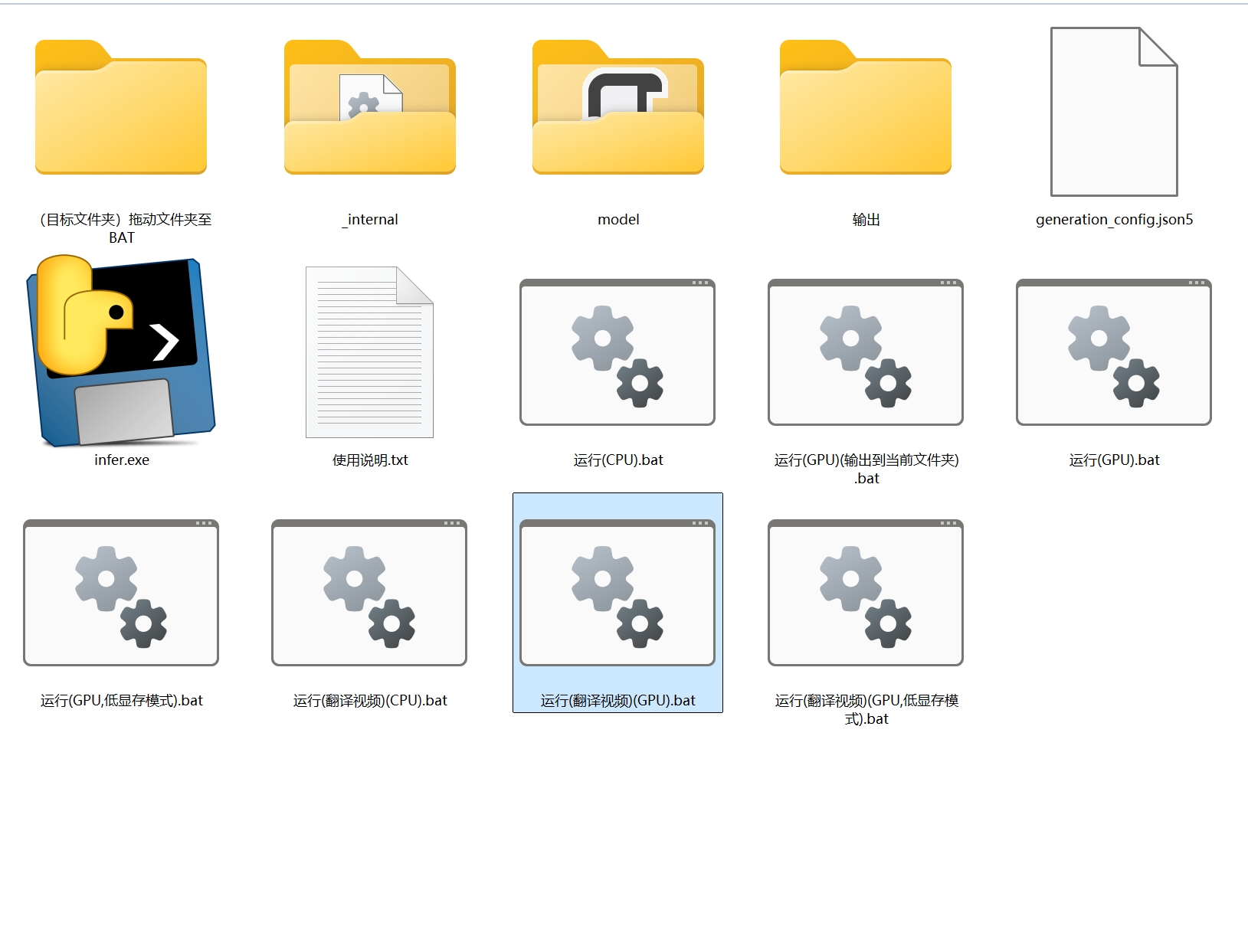 微信截图_20250604193808.png