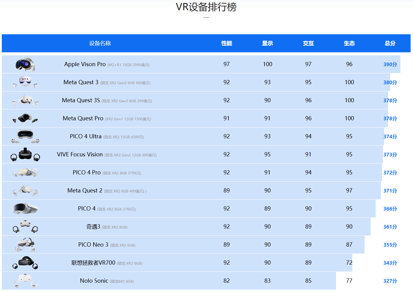 屏幕截图 2025-06-05 003318.png