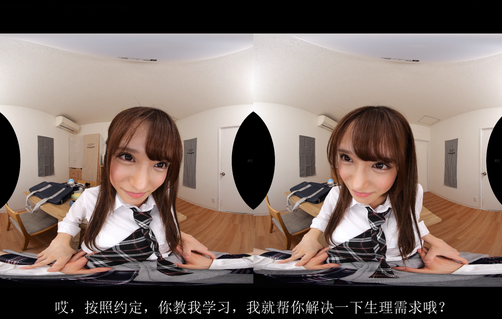 $P)LHL2PF`ZSML[450D5T8S.png
