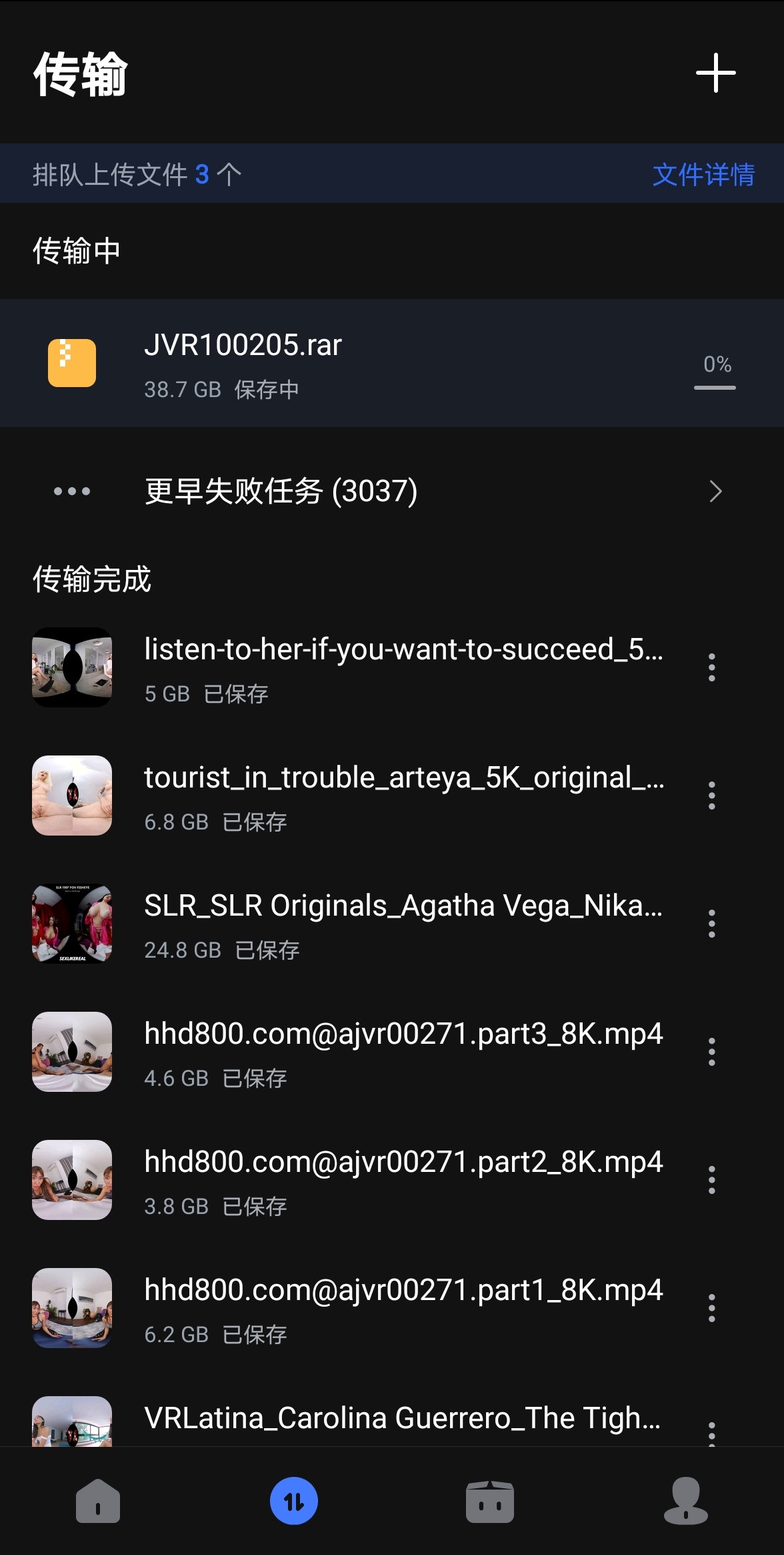 Screenshot_20250609_170434.jpg