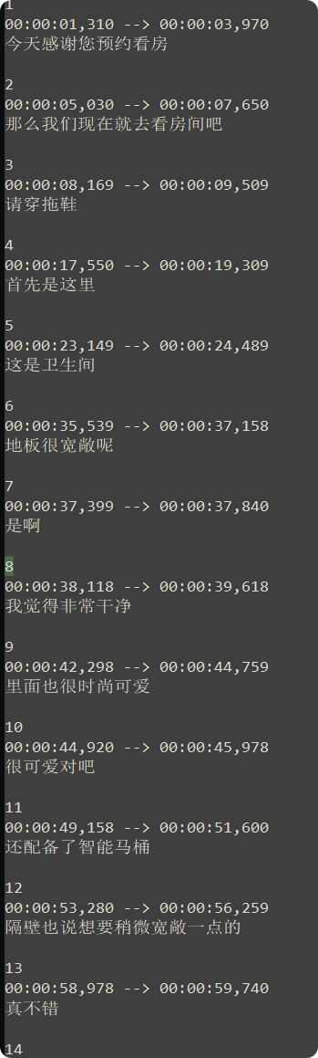局部截取_20250610_185314.png