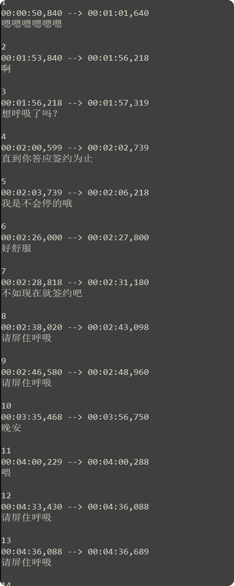 局部截取_20250610_185347.png