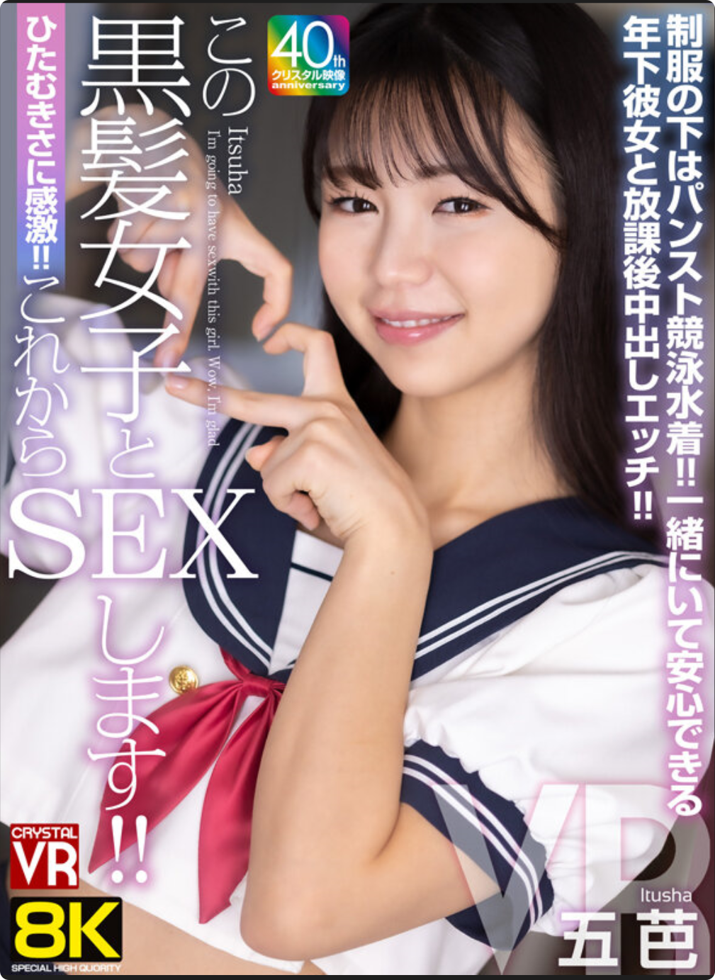 局部截取_20250611_195025.png