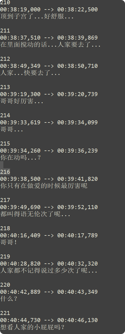 局部截取_20250612_221802.png