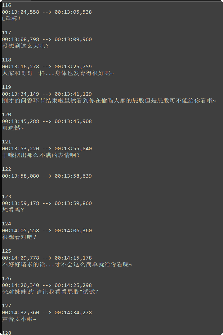 局部截取_20250612_221610.png
