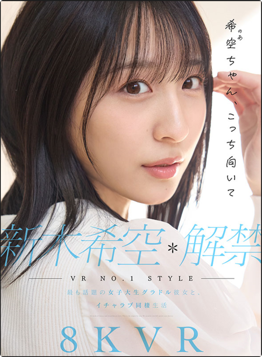 局部截取_20250617_151730.png
