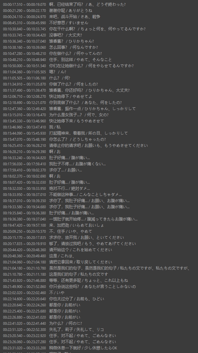微信截图_20250618225757.png