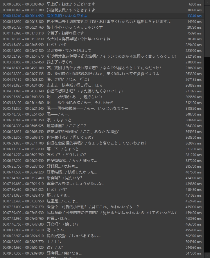 微信截图_20250618230341.png