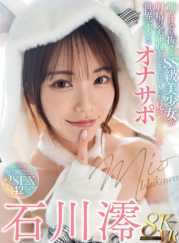mdvr00303cover.jpg