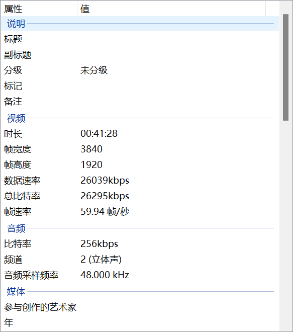 8K问号.png