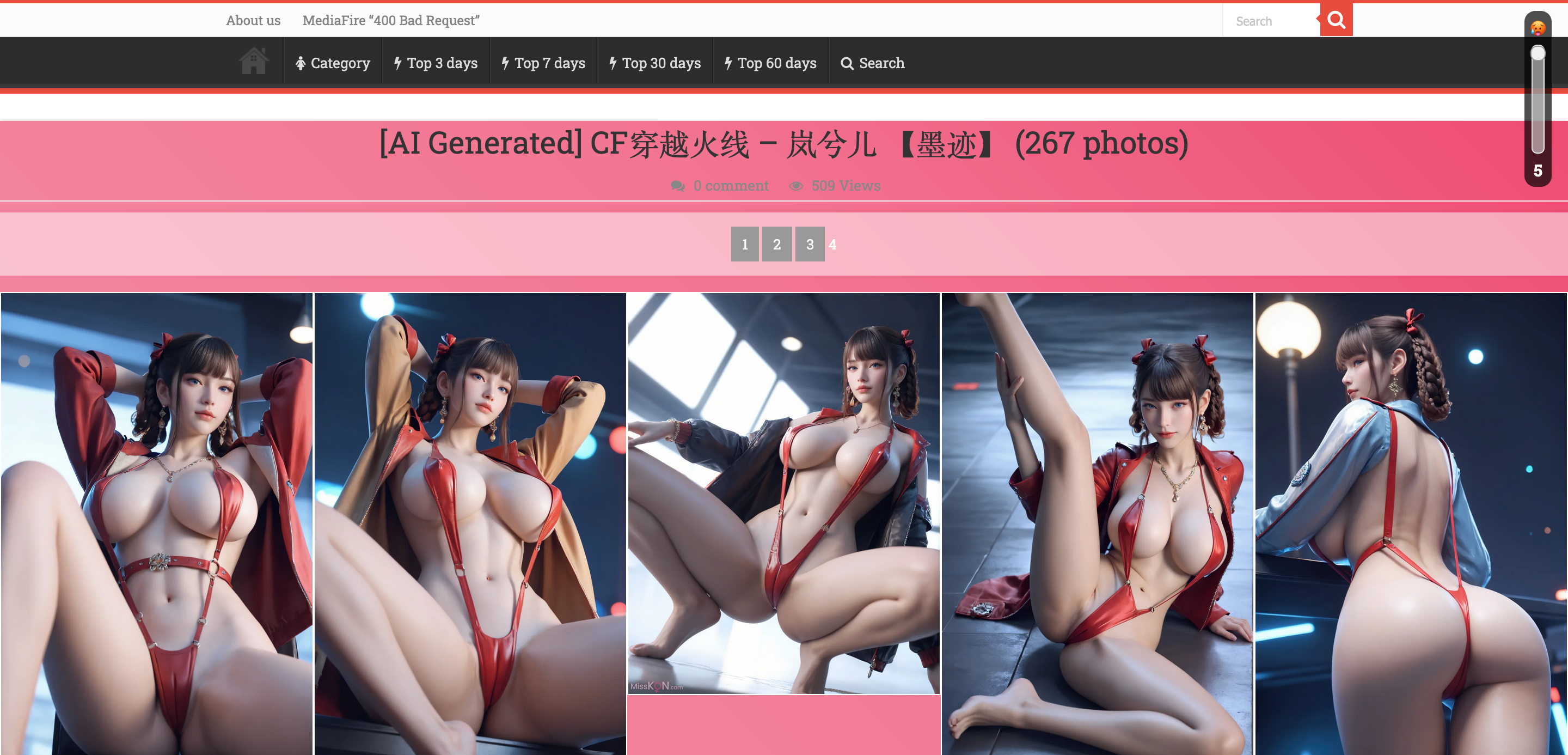 Screenshot 2025-06-28 at 22-26-51 AI Generated CF穿越火线 – 岚兮儿 【墨迹】 (26.png