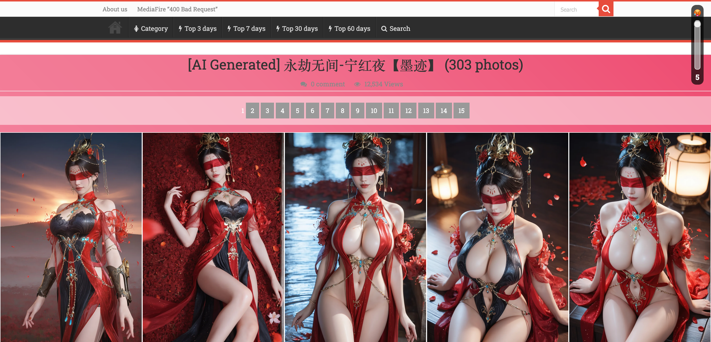 Screenshot 2025-06-28 at 22-27-35 AI Generated 永劫无间-宁红夜【墨迹】 (303 phot.png