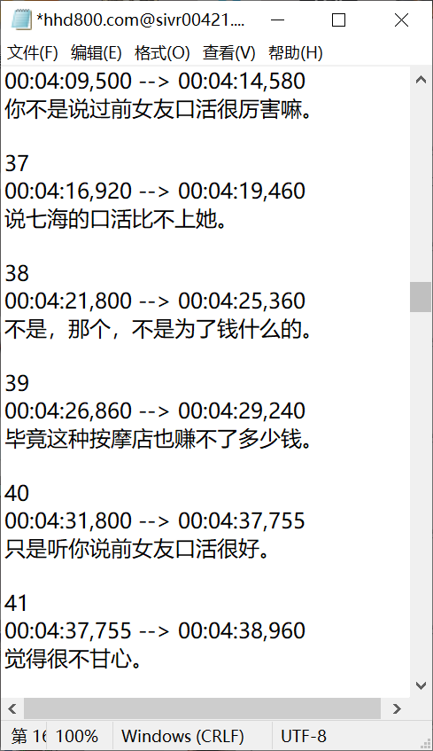 2.png