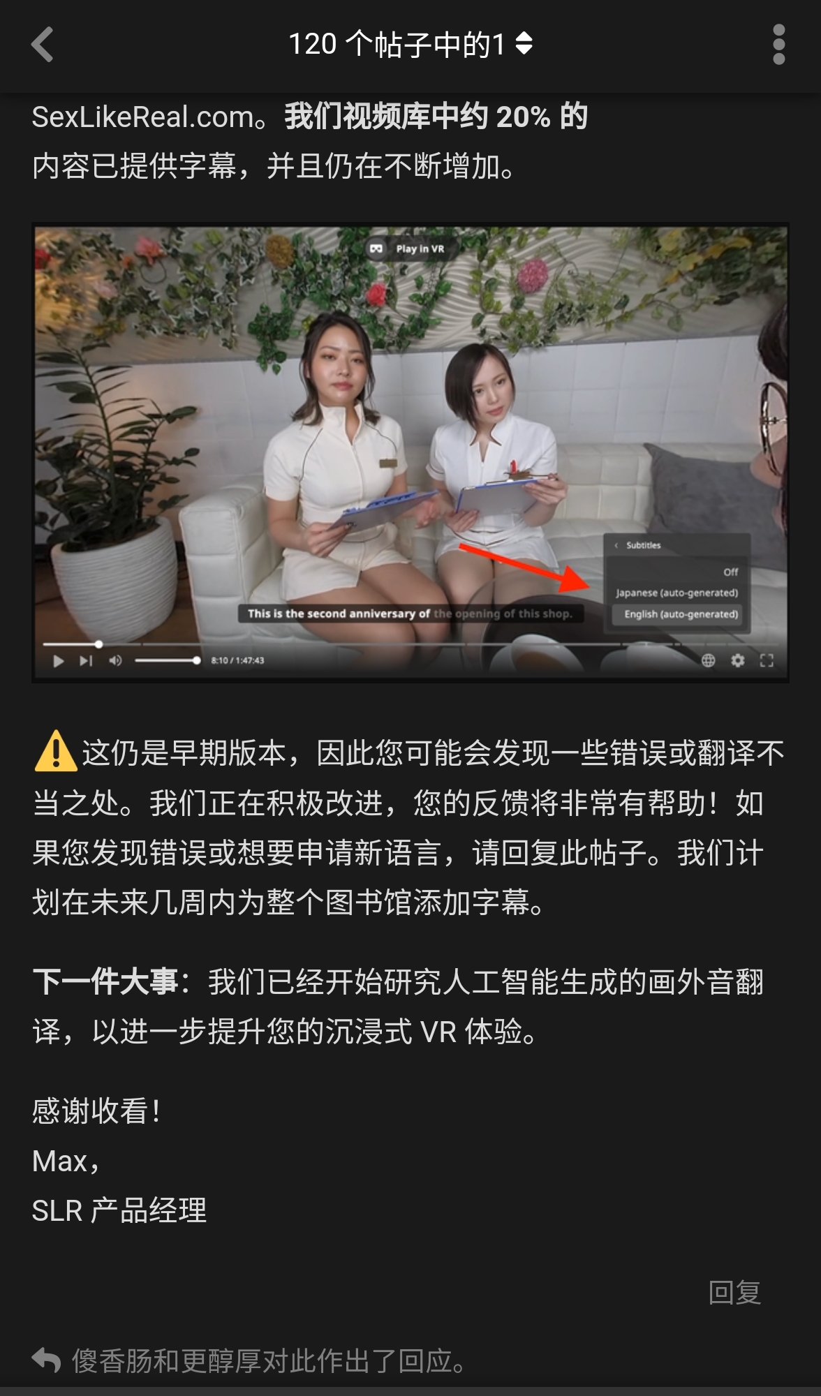 Screenshot_20250630_074831.jpg