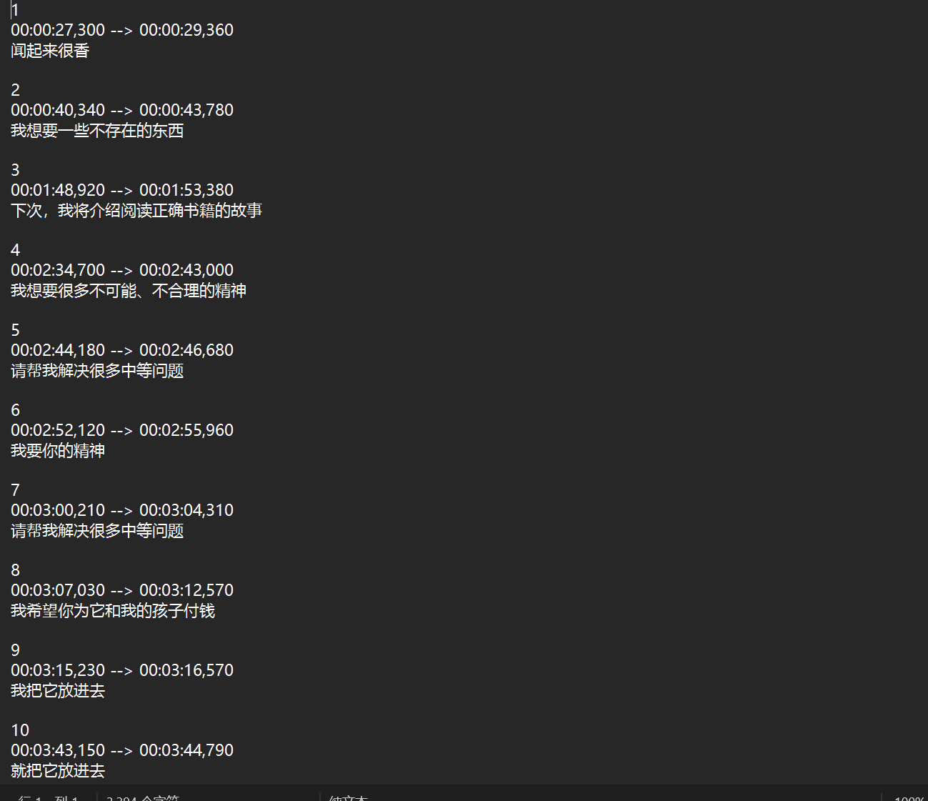 6137c0d57e5f5d067b7c74abb92205fb.png