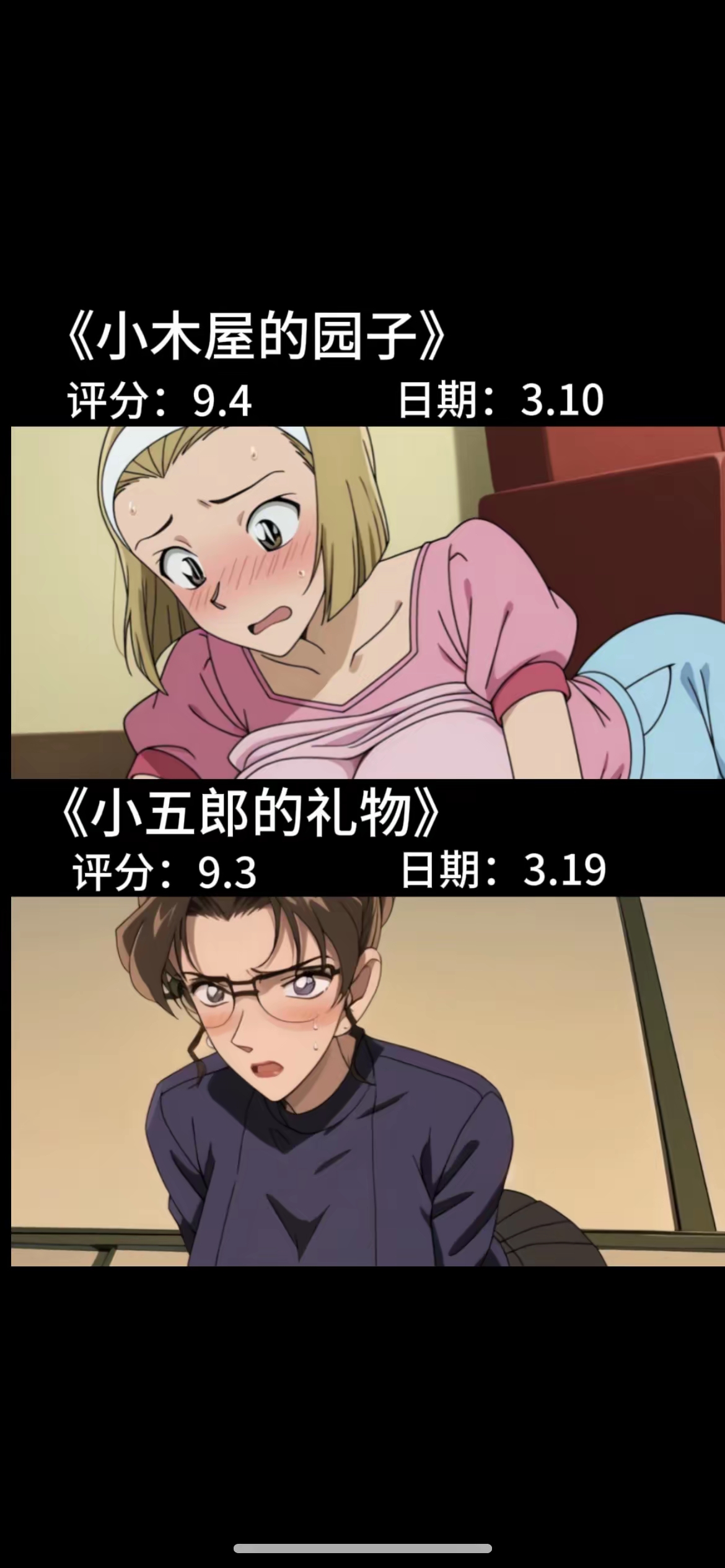 ad9ff764c6f6ae882eb05c680831b052.jpg