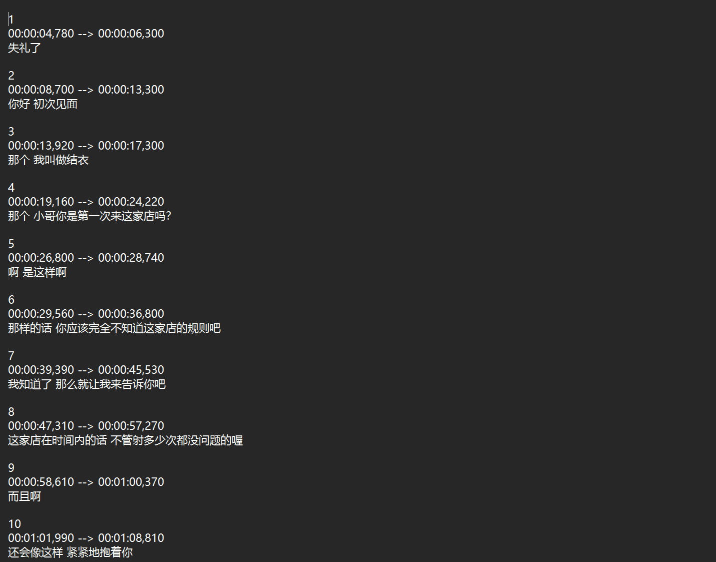 6a0846482611fd5872c4f454a207b88d.png