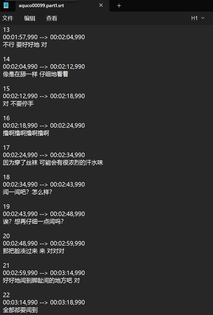 a55013f6af76366a99f23f5b309b261a.png