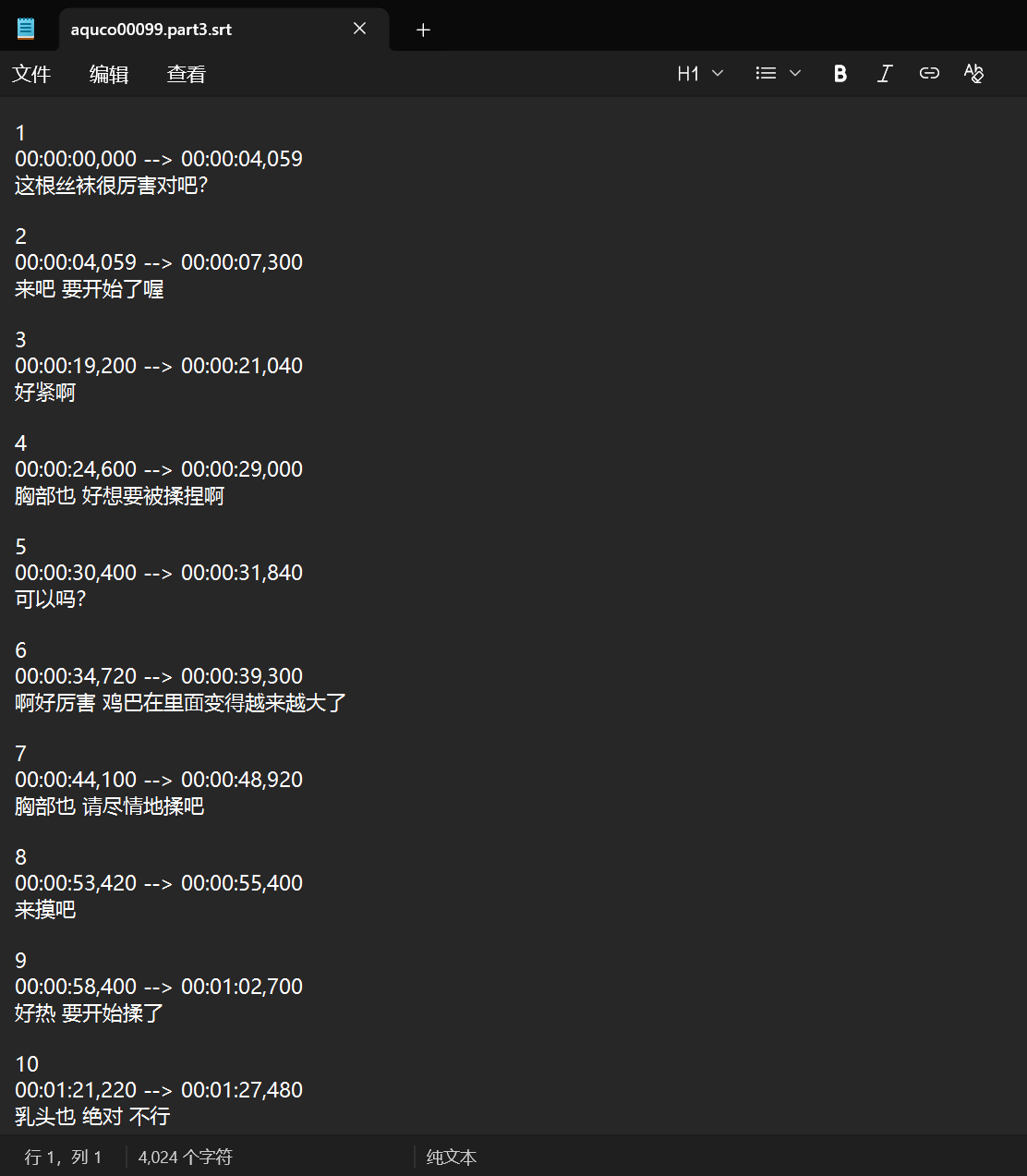 e4a3c8c227dd6221ce39a4fd6d2d77d0.png
