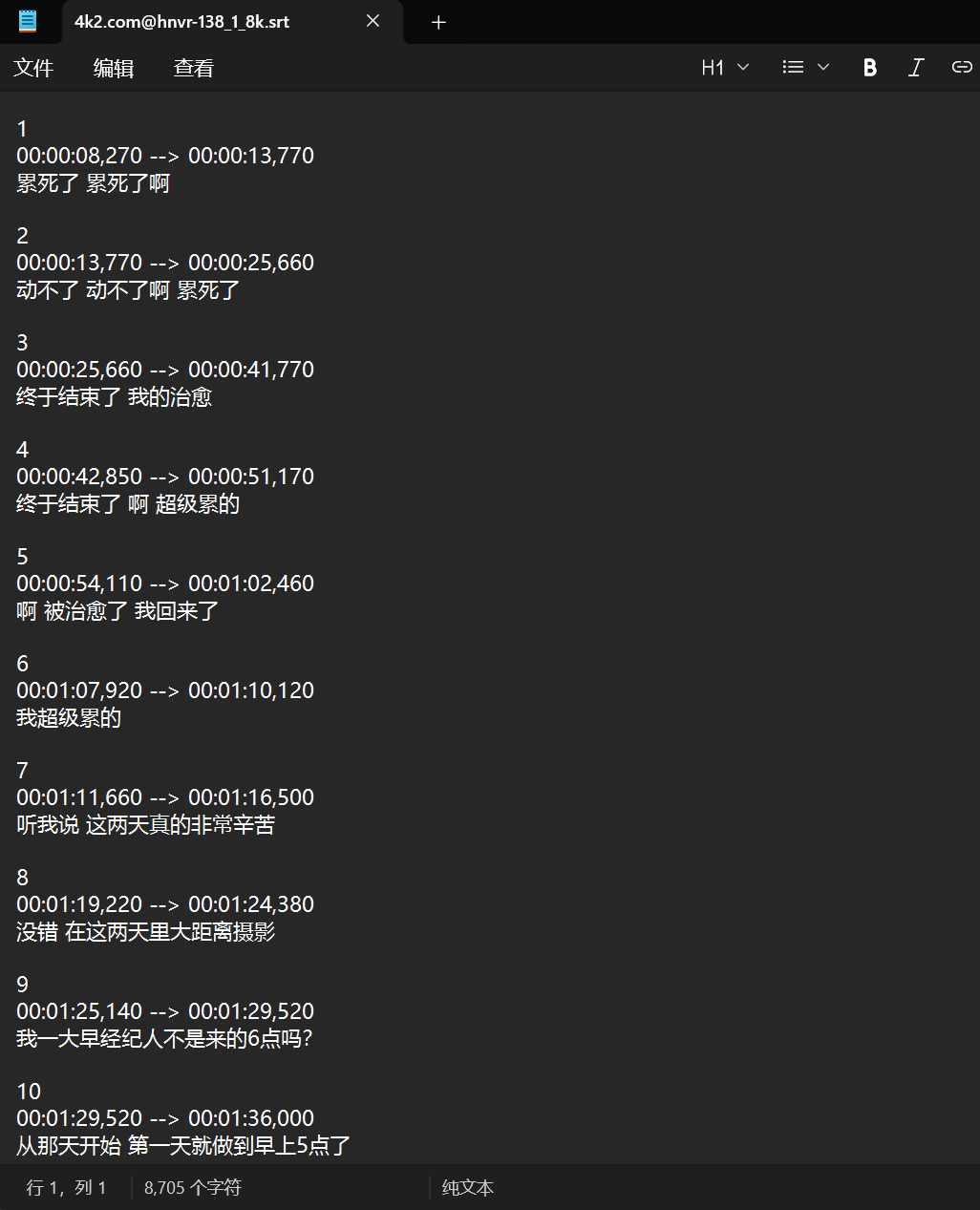 752a097d4e3fb0139ec2eb7f8b4b5910.png
