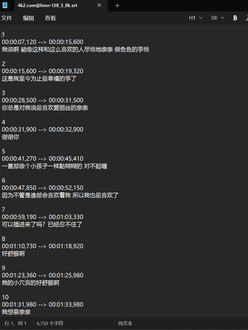 df28a1659047e4844d72cfc3466c6759.png