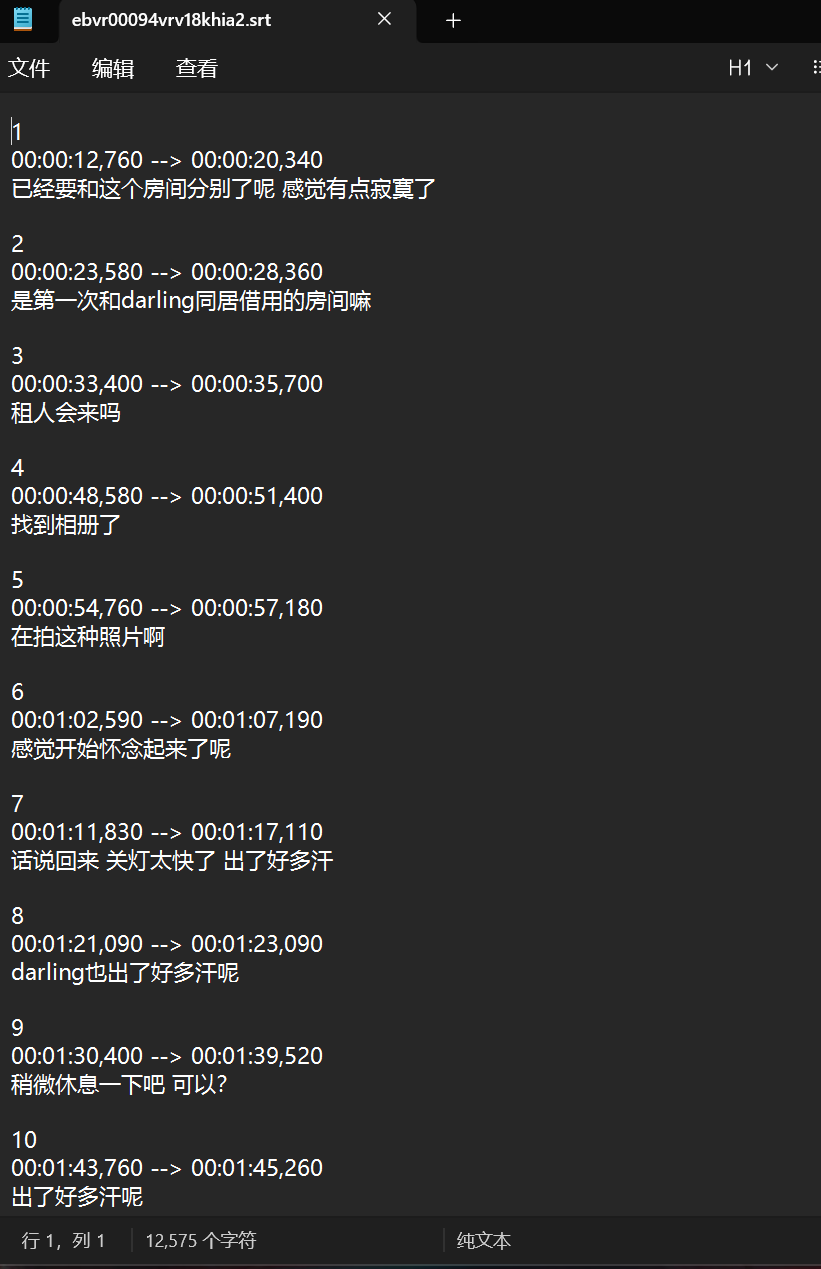 f2015c250a5abe88c2f08be4ec7e6b53.png