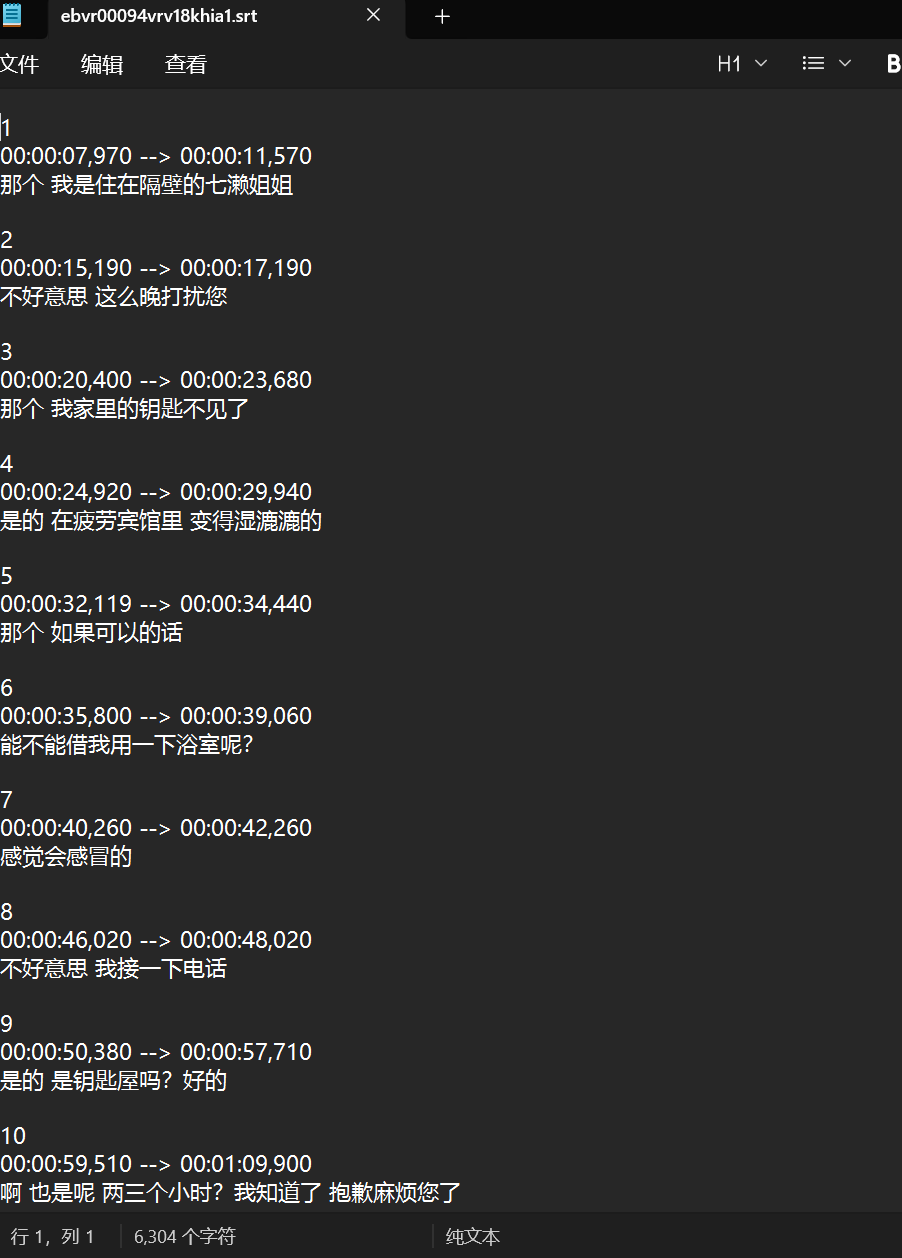 5b73abc5a7596062d4442b21ee128f34.png